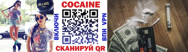 Где купить наркотики Миньяр Кокаин  Alpha-PVP  АМФЕТАМИН  Бошки Шишки  Меф мяу мяу  Гашиш 
