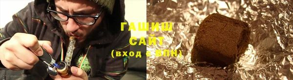 бошки Аркадак