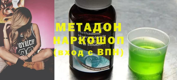бошки Аркадак