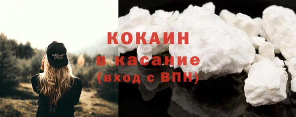 бошки Аркадак