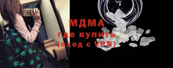 дмт Армянск