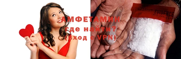 дмт Армянск