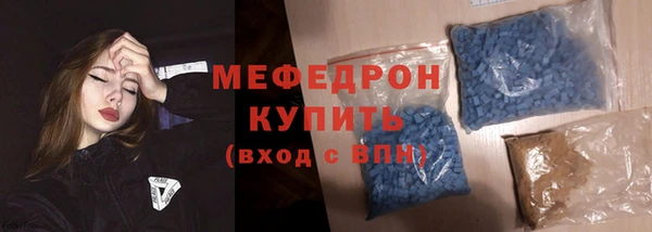 бошки Аркадак