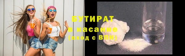 ешки Алексин
