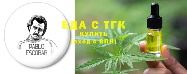 дмт Армянск