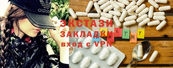 бошки Аркадак