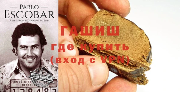 бошки Аркадак