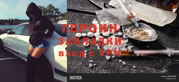 дмт Армянск