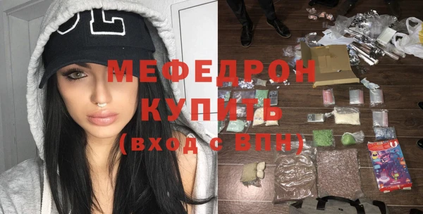 бошки Аркадак
