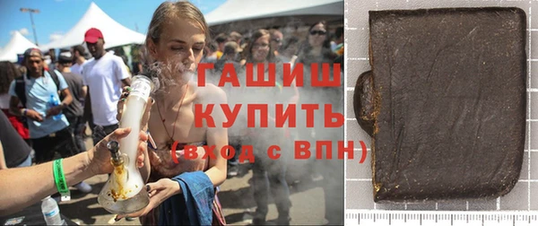 бошки Аркадак
