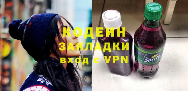 дмт Армянск