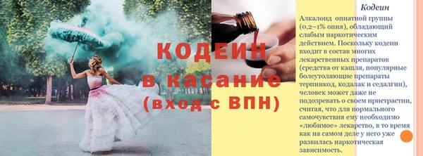 дмт Армянск