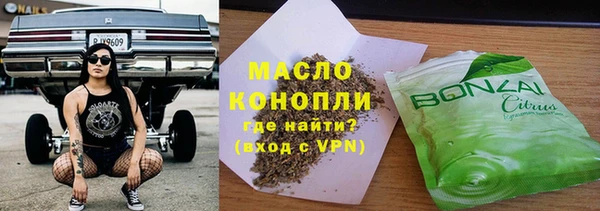 дмт Армянск
