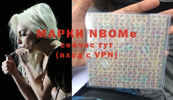 бошки Аркадак