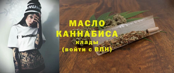 бошки Аркадак