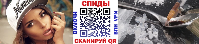 цена   Миньяр  МЕТАМФЕТАМИН мет 