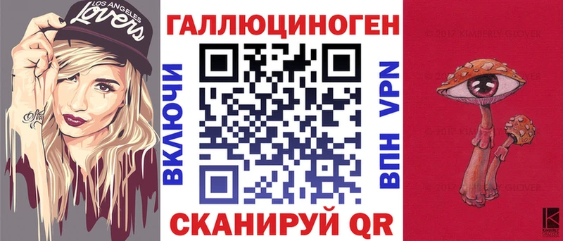 Псилоцибиновые грибы Cubensis  Миньяр 