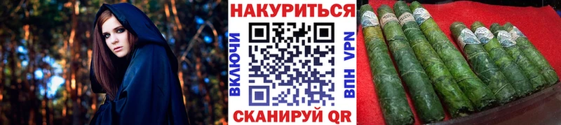 Бошки марихуана MAZAR  Миньяр 